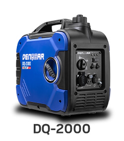 DENQBAR Inverter Stromerzeuger DQ-2000
