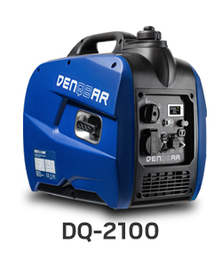 DENQBAR Inverter Stromerzeuger DQ-2100