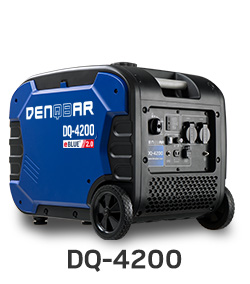 DENQBAR Inverter Stromerzeuger DQ-4200