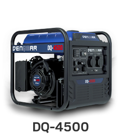 DENQBAR Inverter Stromerzeuger DQ-4500