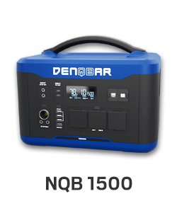 DENQBAR Tragbare Powerstation NQB 1500